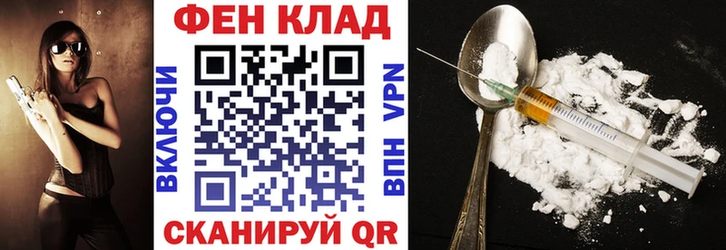 АМФЕТАМИН VHQ  Андреаполь 