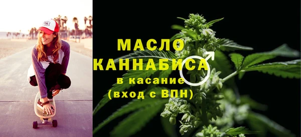 мефедрон Алзамай