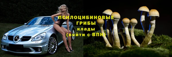 jwh Алексин