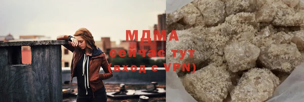spice Алексеевка