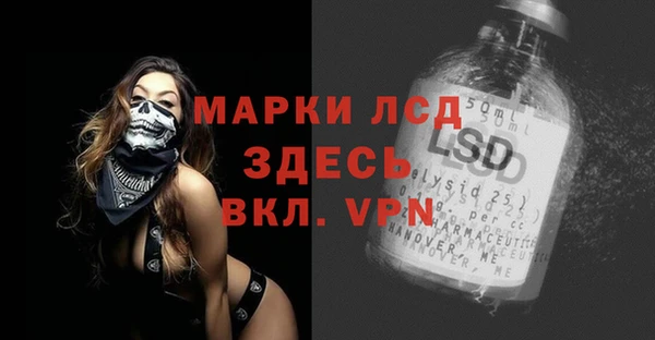 jwh Алексин