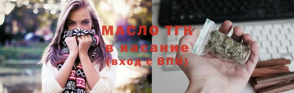 spice Алексеевка