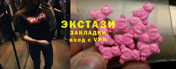 jwh Алексин