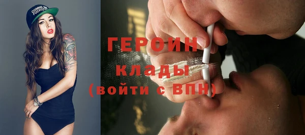 ALPHA PVP Заволжье