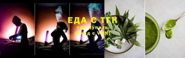 jwh Алексин