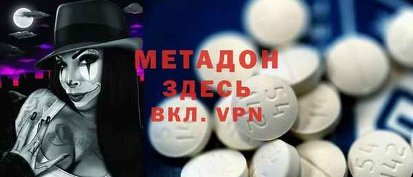мефедрон Алзамай