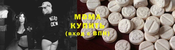 spice Алексеевка