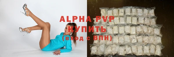 jwh Алексин