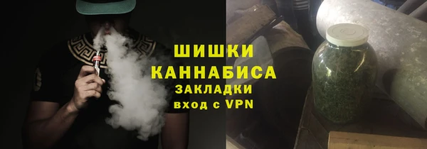 мефедрон Алзамай