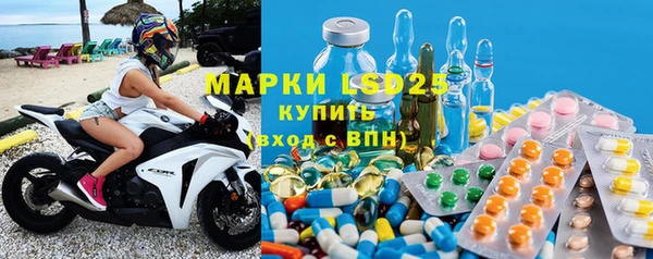 мефедрон Алзамай