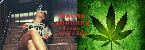 jwh Алексин