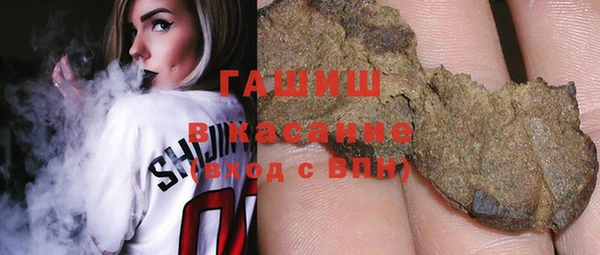 spice Алексеевка
