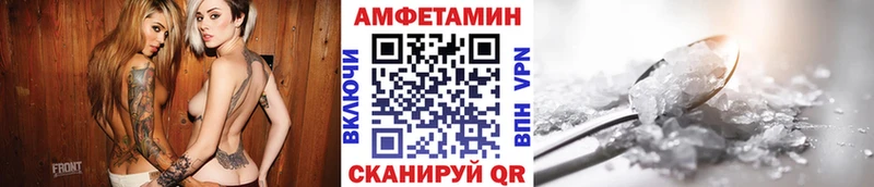 где купить наркотик  Андреаполь  Метамфетамин кристалл 